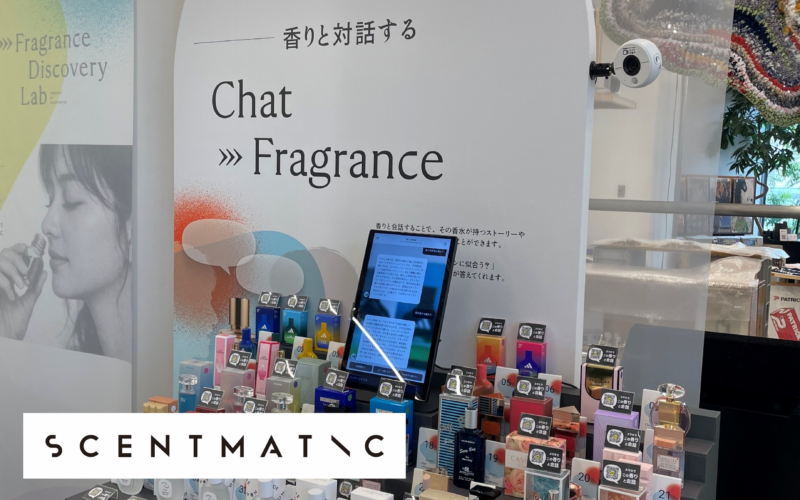 SCENTMATIC様の体験イベント導入事例